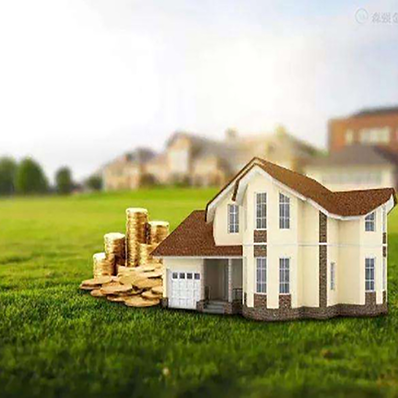 东西湖房屋抵押贷款额度|银行房子抵押贷款