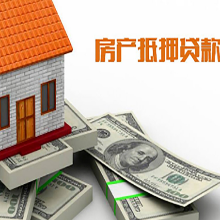 东西湖贷款助贷公司新渝启服十年老牌