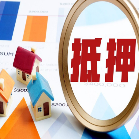 东西湖贷款利率的影响因素有哪些?